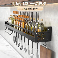 Wall-mounted Spice Storage Rack