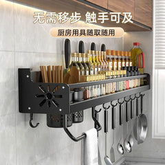 Wall-mounted Spice Storage Rack